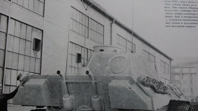 USUS - WIN_20140119_210921.JPG